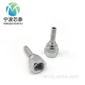 60도 유압 호스 NPT BSP JIC 피팅